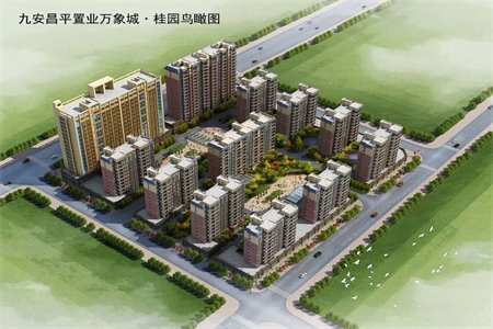 东原学校附近国丹家园2室2厅1卫48万67m2简单装修出售